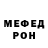 Кетамин VHQ GO!GO!FUNKIN!