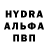 Метадон VHQ Egorka Komarov