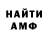 Конопля марихуана Carter Ward