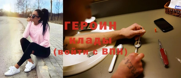 дмт Абдулино