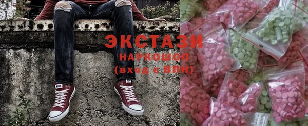 дмт Абдулино