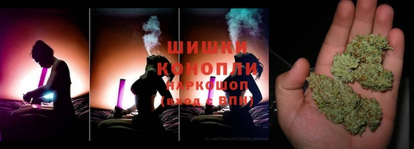 дмт Абдулино