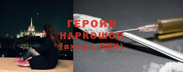 дмт Абдулино