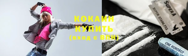 дмт Абдулино
