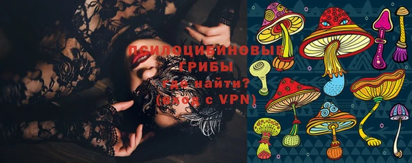 дмт Абдулино
