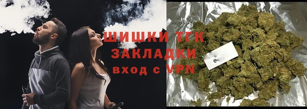 дмт Абдулино