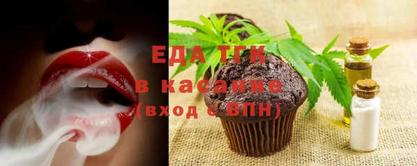 дмт Абдулино