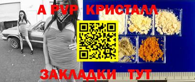 мдпв Уссурийск
