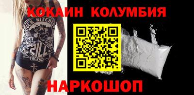 мдпв Уссурийск