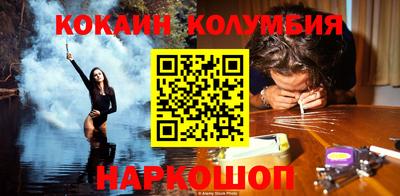 мдпв Уссурийск