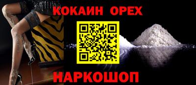 мдпв Уссурийск