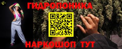 мдпв Уссурийск