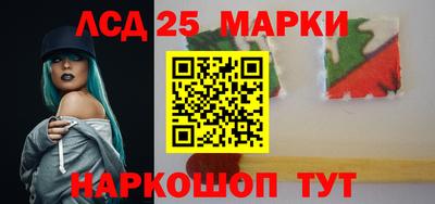 мдпв Уссурийск