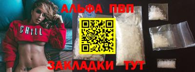 мдпв Уссурийск