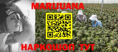 меф VHQ Коломна