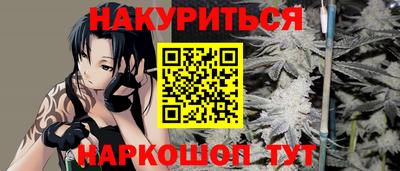 альфа пвп Усть-Джегута