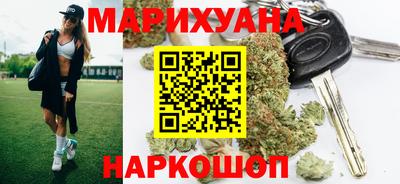 альфа пвп Усть-Джегута