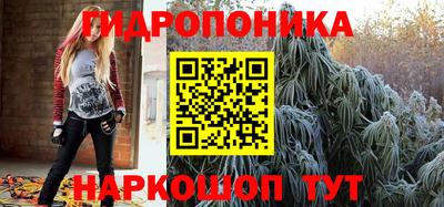 альфа пвп Усть-Джегута
