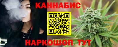 меф Усть-Илимск