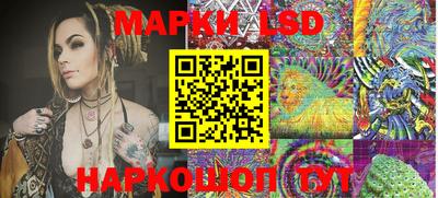 меф Усть-Илимск