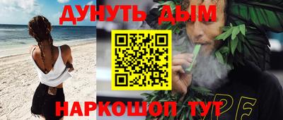 мдпв Уссурийск