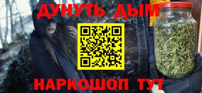 меф Усть-Илимск