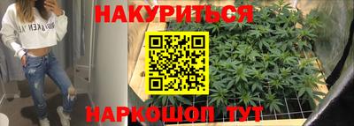 альфа пвп Усть-Джегута