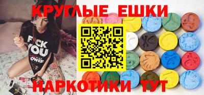 ешки Ковров