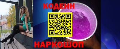 мдпв Уссурийск