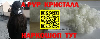 мдпв Уссурийск