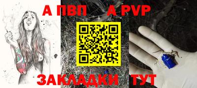 мдпв Уссурийск