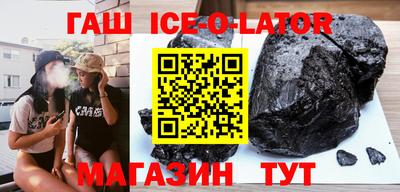 меф Усть-Илимск
