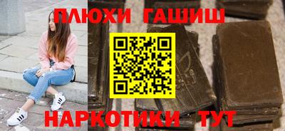 меф Усть-Илимск