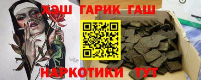 меф Усть-Илимск