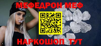 мдпв Уссурийск