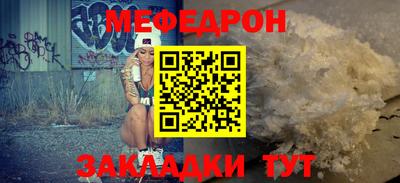 мдпв Уссурийск