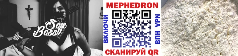 мориарти какой сайт Псков МЯУ-МЯУ VHQ